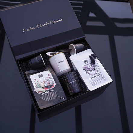 Coffee Ritual Box