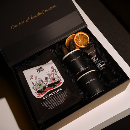 Black Coffee Box