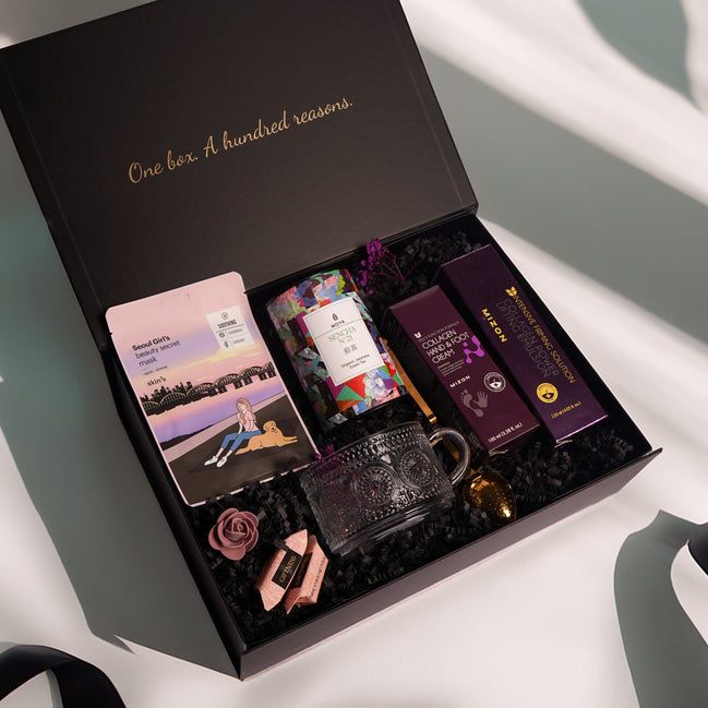 Asian Ritual Box